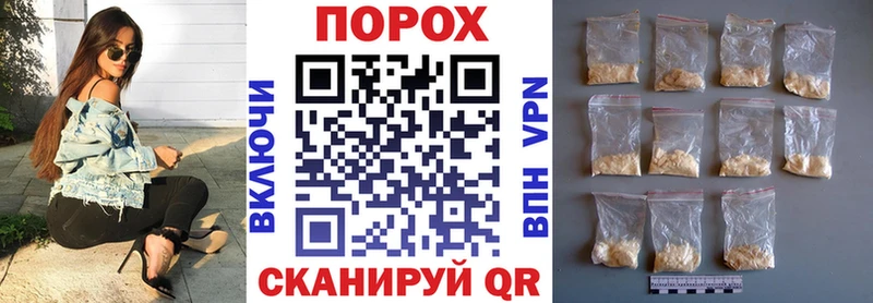 маркетплейс официальный сайт  Красноуфимск  Amphetamine VHQ  OMG зеркало 