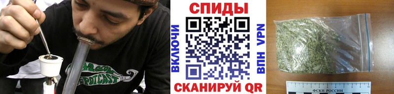 Бутират оксана  Красноуфимск 