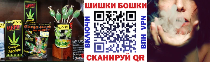 купить наркотик Красноуфимск Еда ТГК конопля