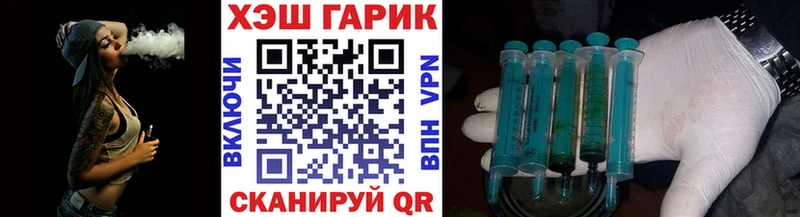 KRAKEN рабочий сайт  Красноуфимск  Гашиш убойный  как найти закладки 