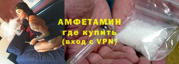 стаф Балабаново