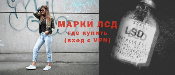 стаф Балабаново