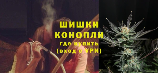 стаф Балабаново