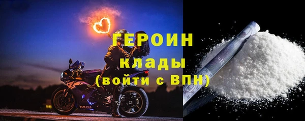 стаф Балабаново