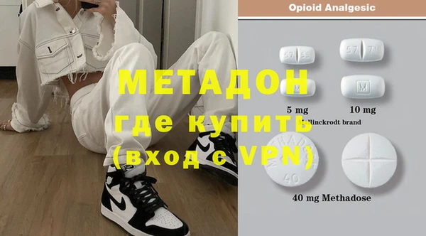 стаф Балабаново