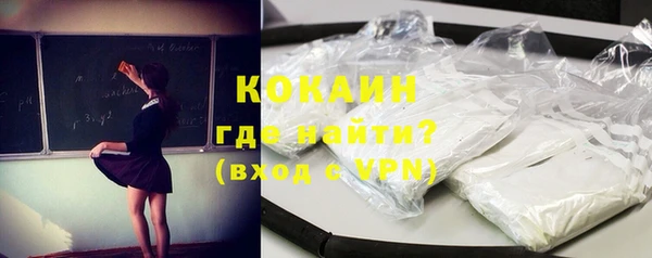 стаф Балабаново