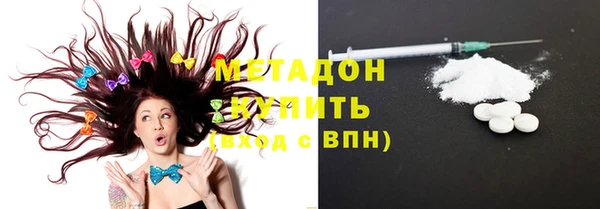 спиды Беломорск