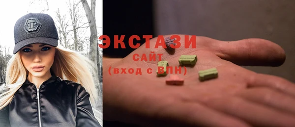 стаф Балабаново