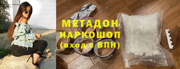 альфа пвп Баксан