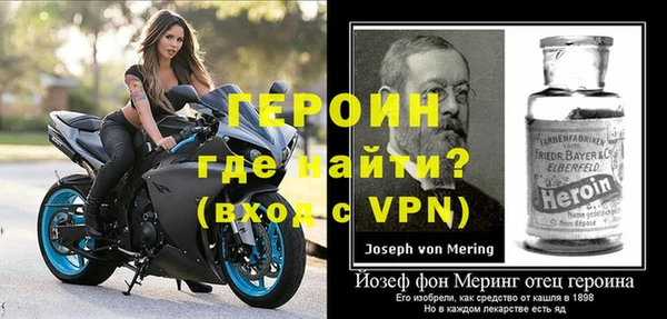 дистиллят марихуана Белокуриха