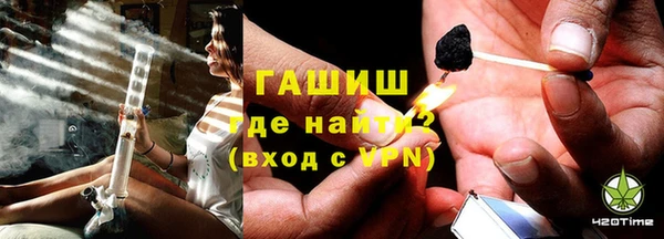 стаф Балабаново